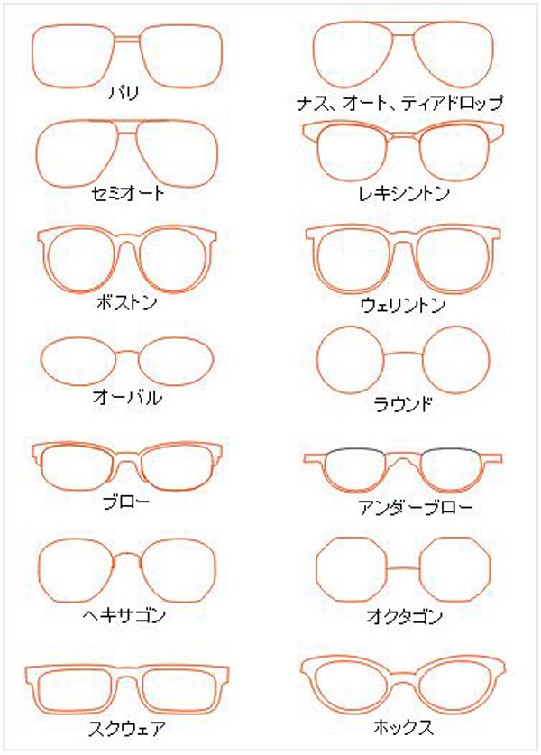 f116f74281a73f675ed010784dedea37